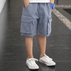 Μοντέρνα παιδικά παντελόνια για αγόρια σε τέσσερα χρώματα