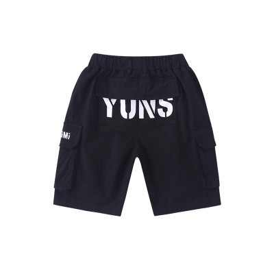 Μοντέρνα παιδικά παντελόνια για αγόρια σε τέσσερα χρώματα