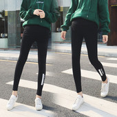 Sport és hétköznapi leggings kismamáknak fekete színben felirattal