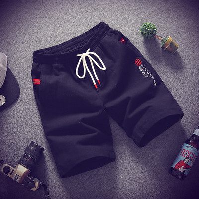 Alkalmi férfi rövidnadrág több színben felirattal