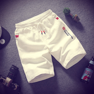 Alkalmi férfi rövidnadrág több színben felirattal