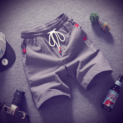 Alkalmi férfi rövidnadrág több színben felirattal