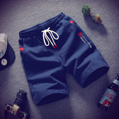 Alkalmi férfi rövidnadrág több színben felirattal