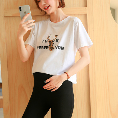 Καθημερινό μπλουζάκι για έγκυες γυναίκες με διάφορα χρώματα