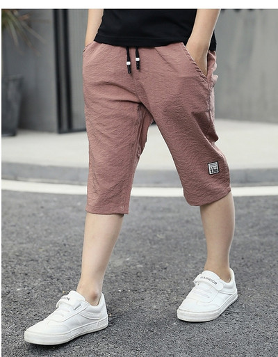 Παιδικά παντελόνια για αγόρια σε τρία χρώματα με δεσμούς