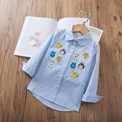 Modern gyereking lányoknak három színben hímzéssel