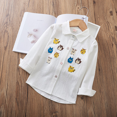 Modern gyereking lányoknak három színben hímzéssel