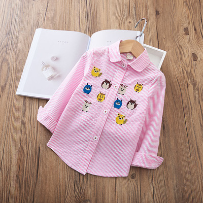 Modern gyereking lányoknak három színben hímzéssel