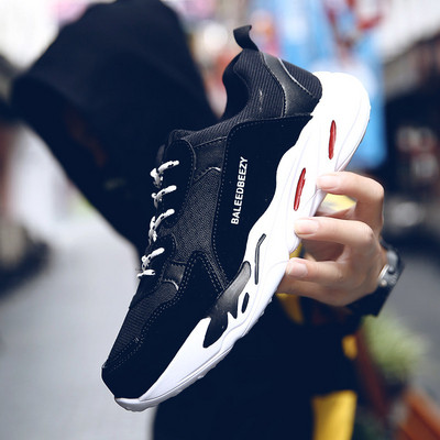 Καθημερινά ανδρικά αθλητικά παπούτσια σε διάφορα χρώματα