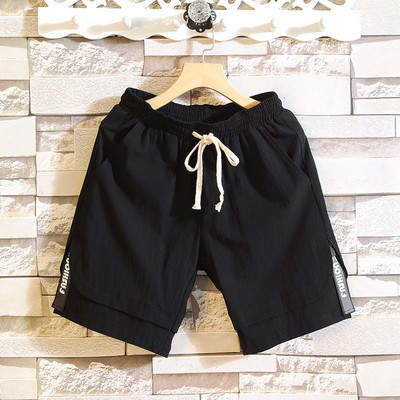 Sport-alkalmi férfi rövidnadrág négy színben, zsebekkel