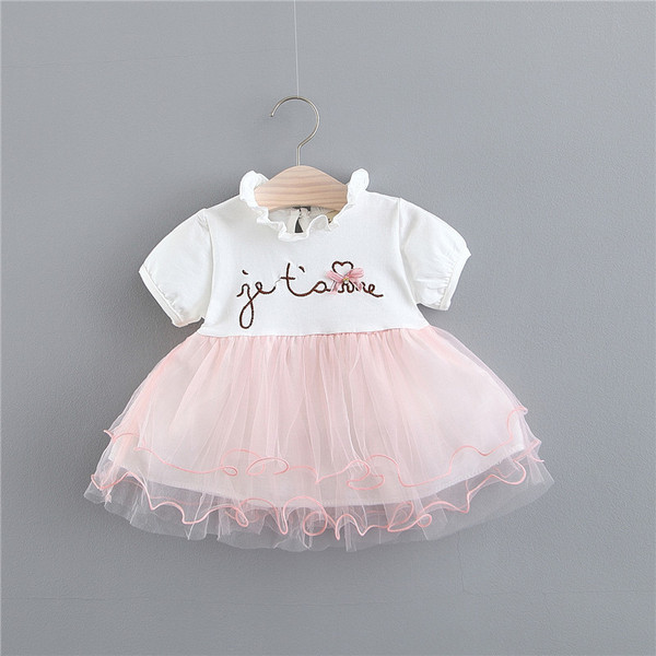 Μοντέρνο παιδικό φόρεμα και κορδέλα σε τρία χρώματα