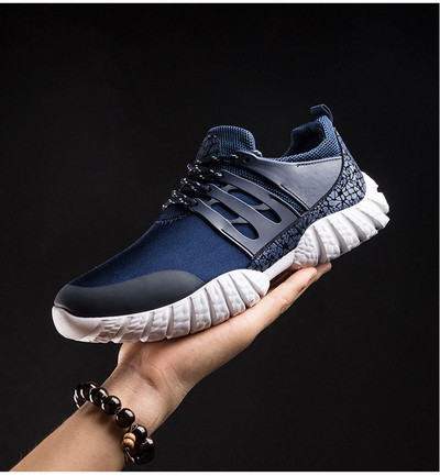 Ανδρικά αθλητικά παπούτσια σε διάφορα χρώματα