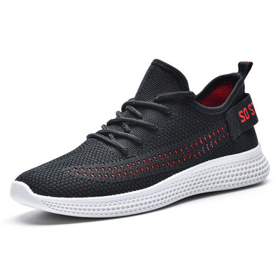 Αθλητικά ανδρικά πάνινα παπούτσια σε τρία χρώματα