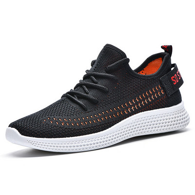 Αθλητικά ανδρικά πάνινα παπούτσια σε τρία χρώματα