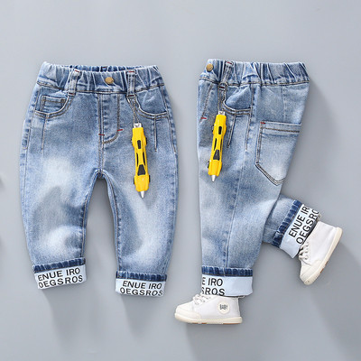 Κομψά παιδικά τζιν με επιγραφή