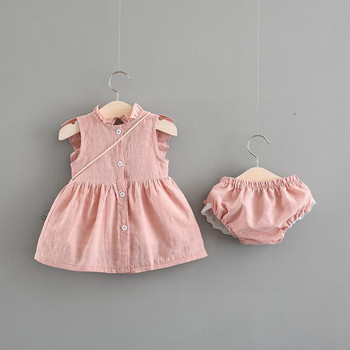 Παιδικό μοντέρνο φόρεμα με κορδέλα σε δύο χρώματα