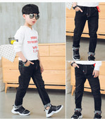 Stílusos fekete gyerekfarmer