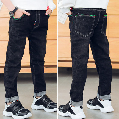 Stílusos fekete gyerekfarmer