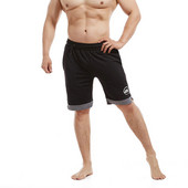 Férfi rövidnadrág három színben, rátéttel