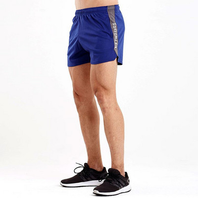 Ανδρικά παντελόνια σε τρία χρώματα με επιγραφή