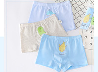 Gyermek fehérnemű fiúknak - három darabból álló készlet