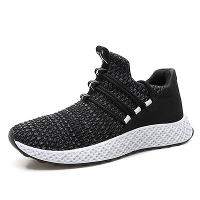 Ανδρικά casual αθλητικά παπούτσια  με κορδόνια