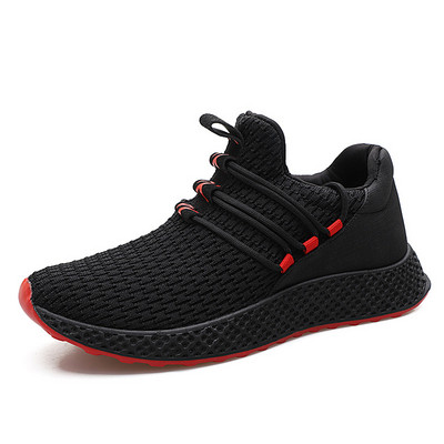 Ανδρικά casual αθλητικά παπούτσια  με κορδόνια