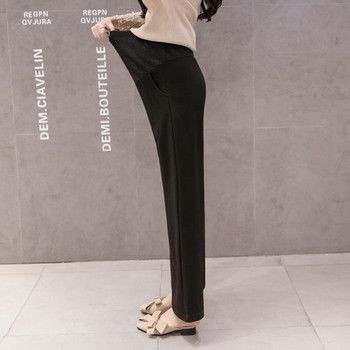 Стилен панталон за бременни жени в два цвята - широк модел
