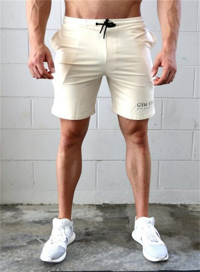 Férfi modern rövidnadrág több színben felirattal