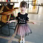 Modern gyerek szett lányszoknyához és blúzhoz, két színben