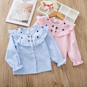 Μοντέρνο παιδικό πουκάμισο για κορίτσια σε μπλε και ροζ χρώμα