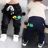 Modern gyerekfarmer két színben hímzéssel