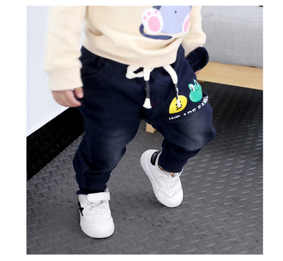 Modern gyerekfarmer két színben hímzéssel