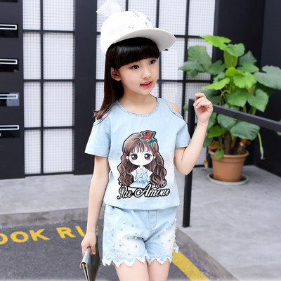 Modern, kék színű gyerekszett lányoknak