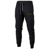 Pantaloni sport pentru bărbați în patru culori cu inscripție și cravate