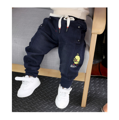 Blugi casual pentru copii cu broderie in doua culori