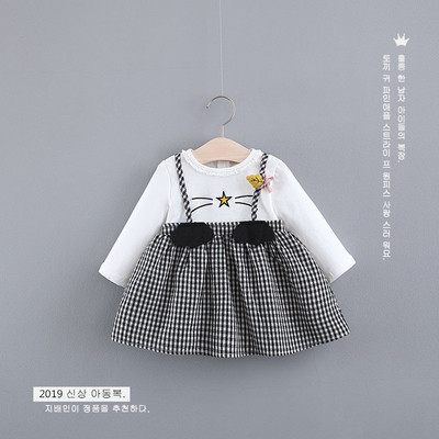 Rochie pentru copii stilată în carouri cu mâneci lungi în două culori