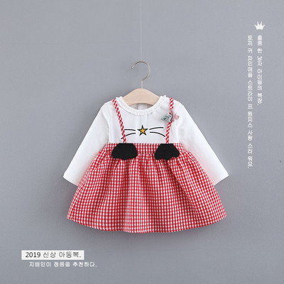 Rochie pentru copii stilată în carouri cu mâneci lungi în două culori