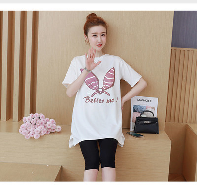 Tricou modern pentru gravide cu aplicare in mai multe culori