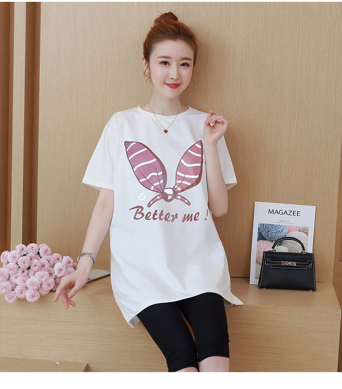 Tricou modern pentru gravide cu aplicare in mai multe culori