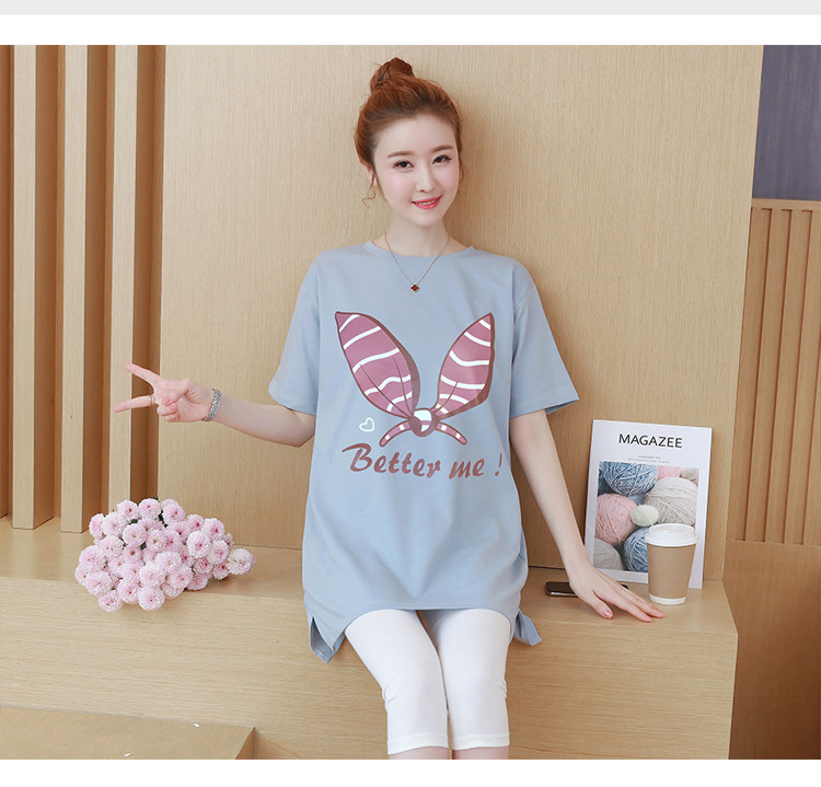 Tricou modern pentru gravide cu aplicare in mai multe culori