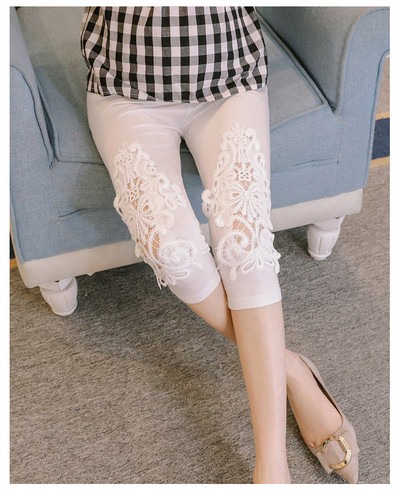 Pana zilnica pentru gravide cu dantela in mai multe culori