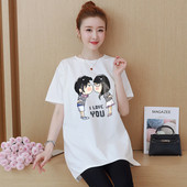 Terhes nőknek szánt póló fehér és rózsaszín rátéttel