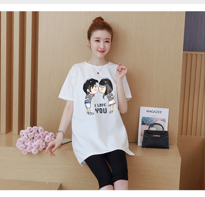 Terhes nőknek szánt póló fehér és rózsaszín rátéttel