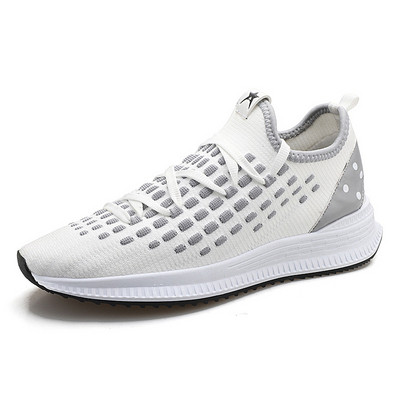 Modern férfi tornacipő négy színben