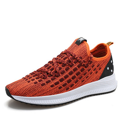 Modern férfi tornacipő négy színben