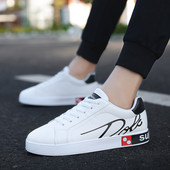 Alkalmi férfi tornacipő három színben, nyakkendővel