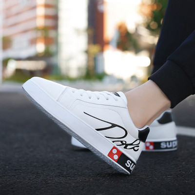 Alkalmi férfi tornacipő három színben, nyakkendővel