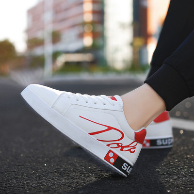 Alkalmi férfi tornacipő három színben, nyakkendővel