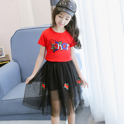 Set pentru copii elegant din două părți cu paiete și broderie